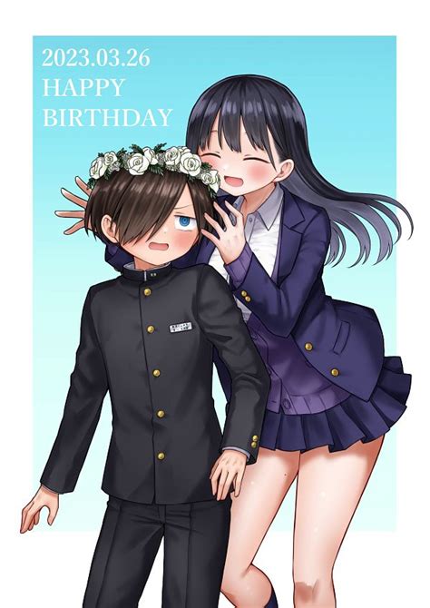 yabai .